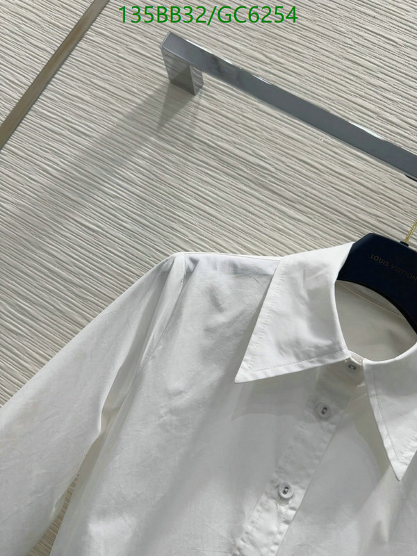 LV-Clothing Code: GC6254 $: 135USD