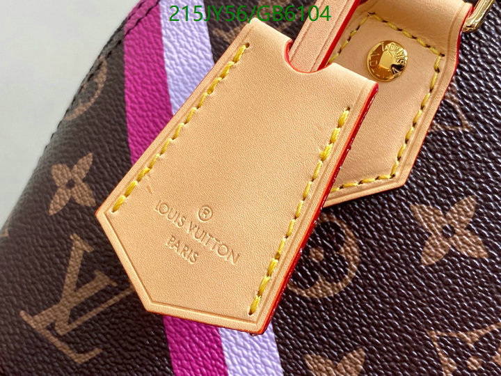 LV-Bag-Mirror Quality Code: GB6104 $: 215USD