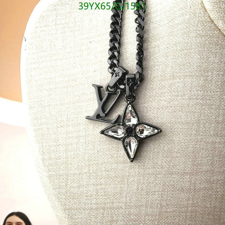 LV-Jewelry Code: GJ1581 $: 39USD