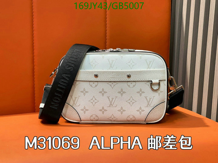 LV-Bag-Mirror Quality Code: GB5007 $: 169USD