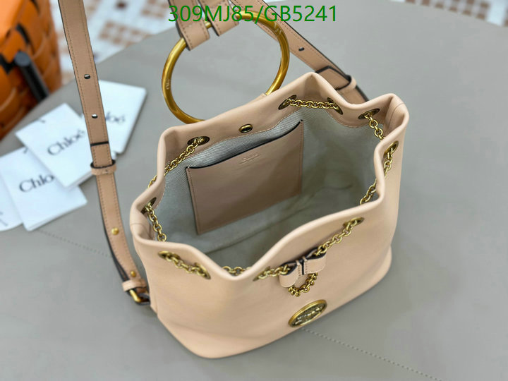 Chlo-Bag-Mirror Quality Code: GB5241 $: 309USD