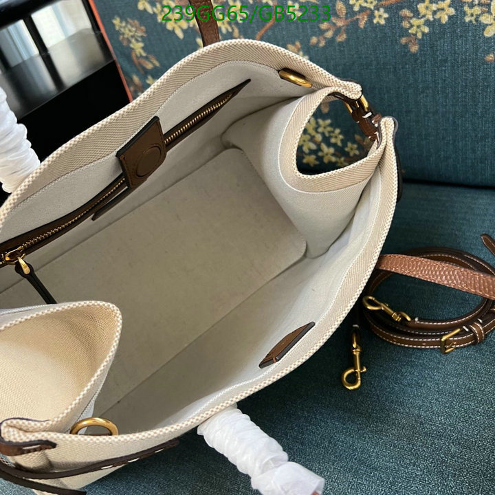 Valentino-Bag-Mirror Quality Code: GB5233 $: 239USD