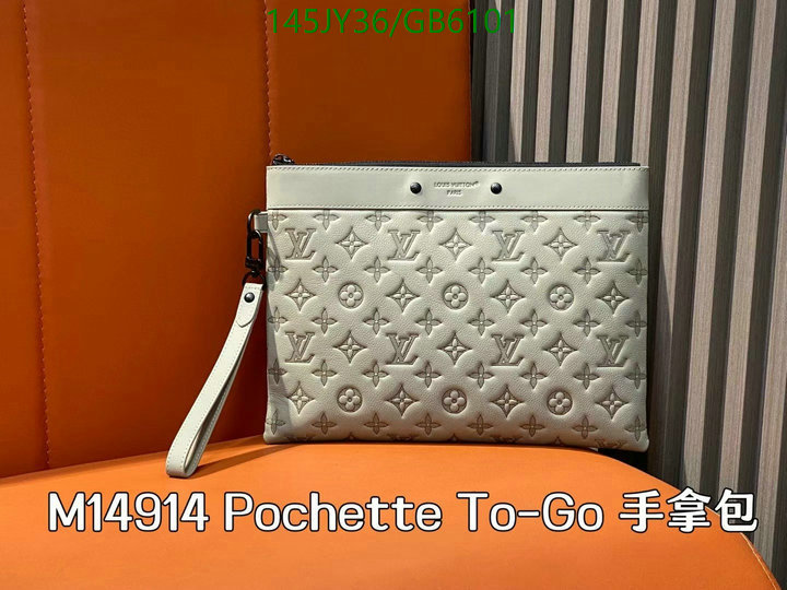 LV-Bag-Mirror Quality Code: GB6101 $: 145USD