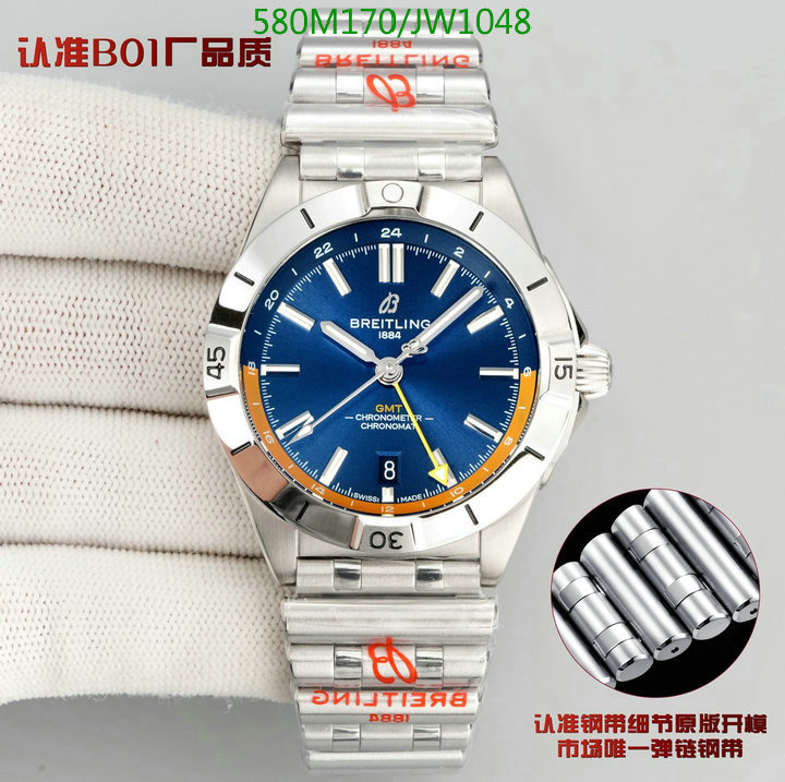 Breitling-Watch-Mirror Quality Code: JW1048 $: 580USD