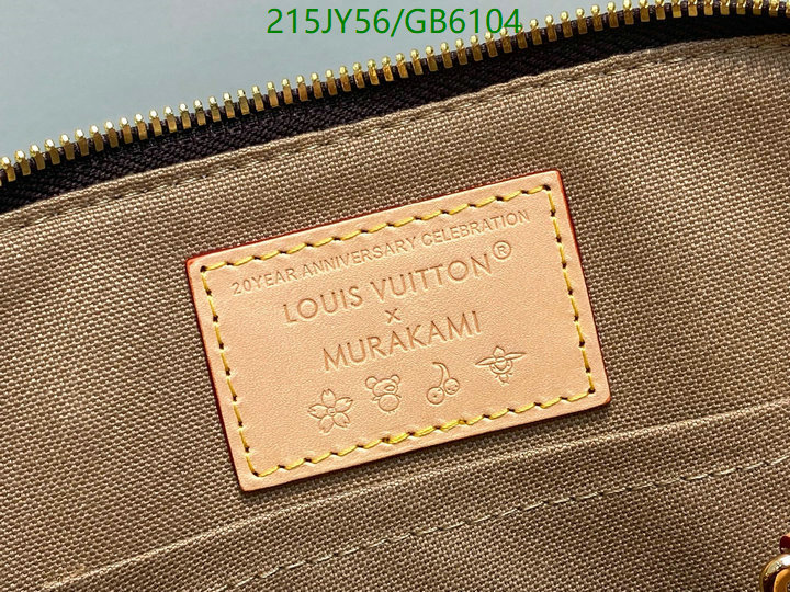 LV-Bag-Mirror Quality Code: GB6104 $: 215USD