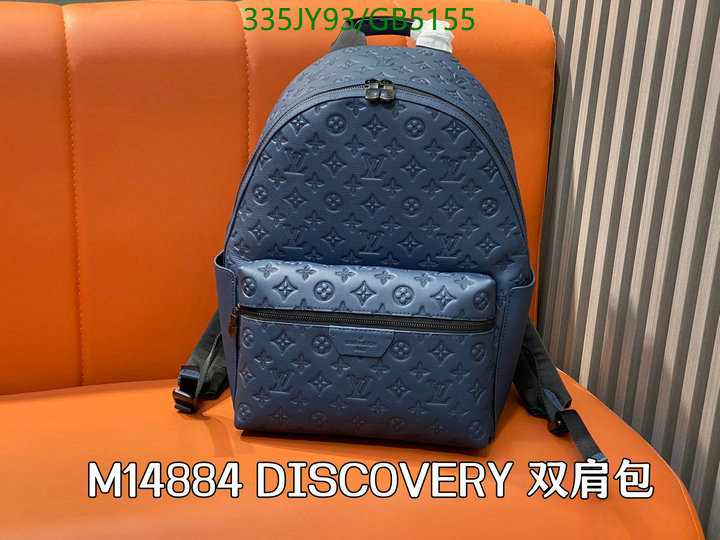LV-Bag-Mirror Quality Code: GB5155 $: 335USD