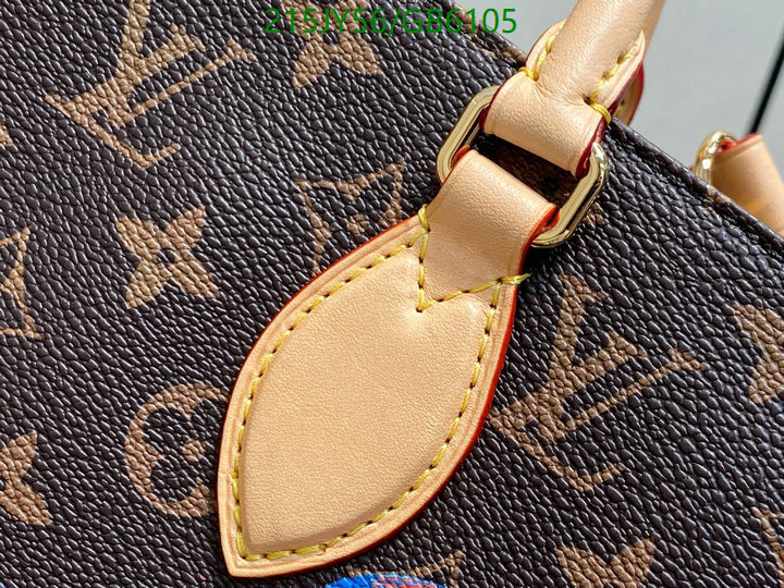 LV-Bag-Mirror Quality Code: GB6105 $: 215USD