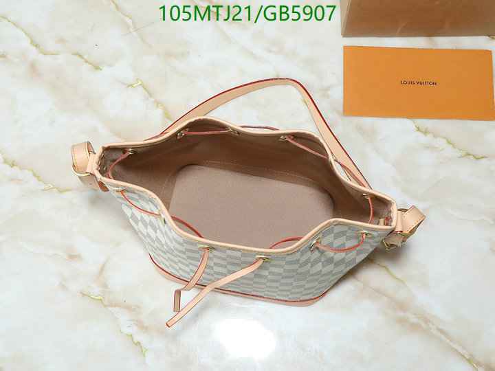 LV-Bag-4A Quality Code: GB5907