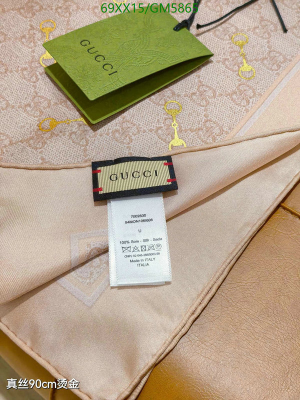 Gucci-Scarf Code: GM5865 $: 69USD
