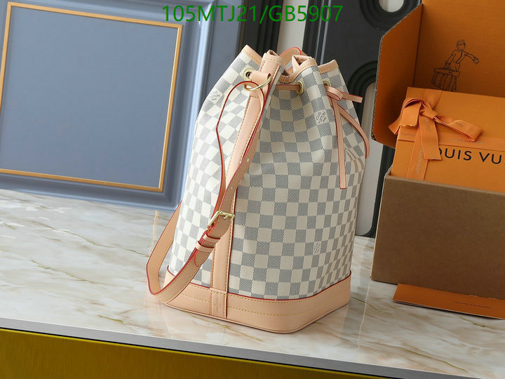 LV-Bag-4A Quality Code: GB5907