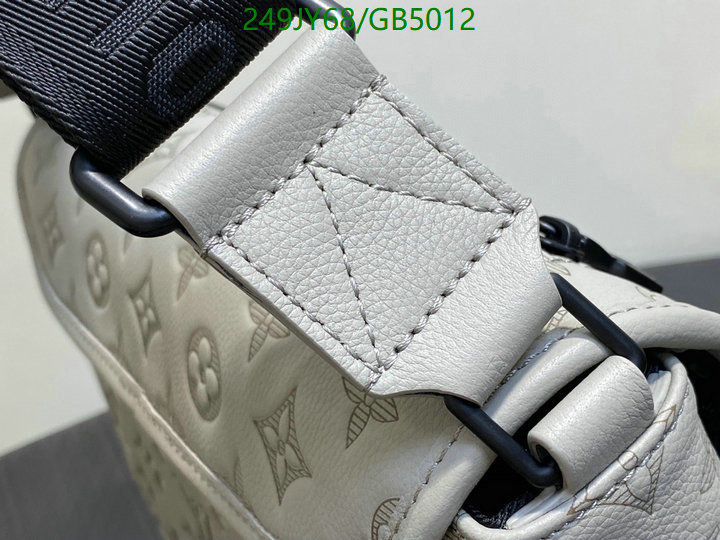 LV-Bag-Mirror Quality Code: GB5012 $: 249USD