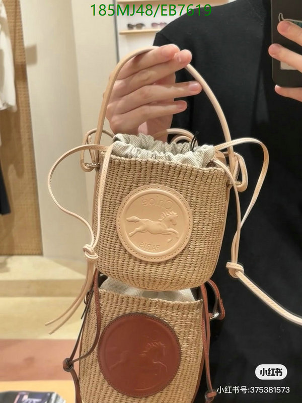 Chlo-Bag-Mirror Quality Code: EB7619 $: 185USD