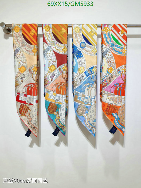 LV-Scarf Code: GM5933 $: 69USD