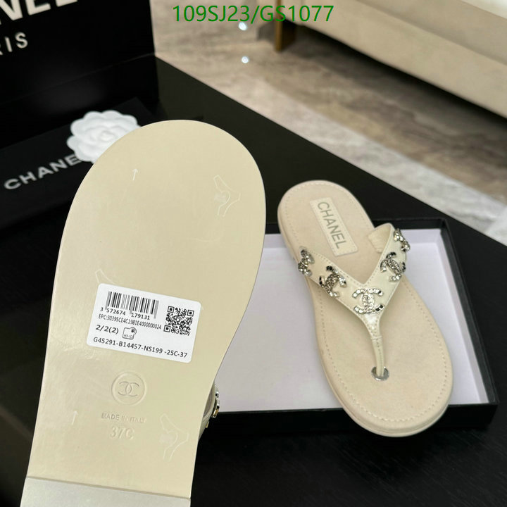 Chanel-Women Shoes Code: GS1077 $: 109USD