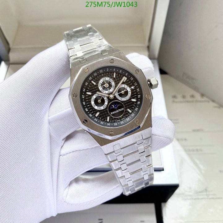 Audemars Piguet-Watch-Mirror Quality Code: JW1043 $: 275USD-Yupoo.ru - Copybrand.Team photo album Audemars Piguet-Watch-Mirror Quality Code: JW1043 $: 275USD