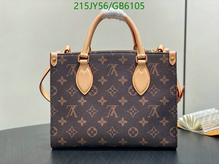 LV-Bag-Mirror Quality Code: GB6105 $: 215USD
