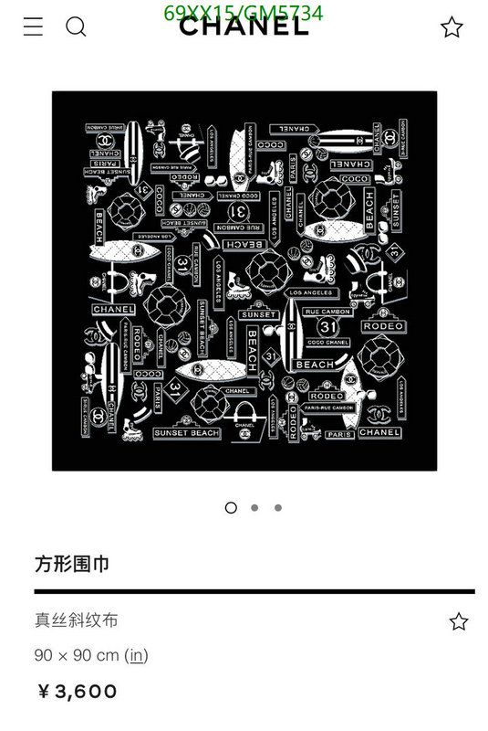 Chanel-Scarf Code: GM5734 $: 69USD