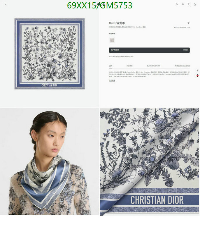 Dior-Scarf Code: GM5753 $: 69USD