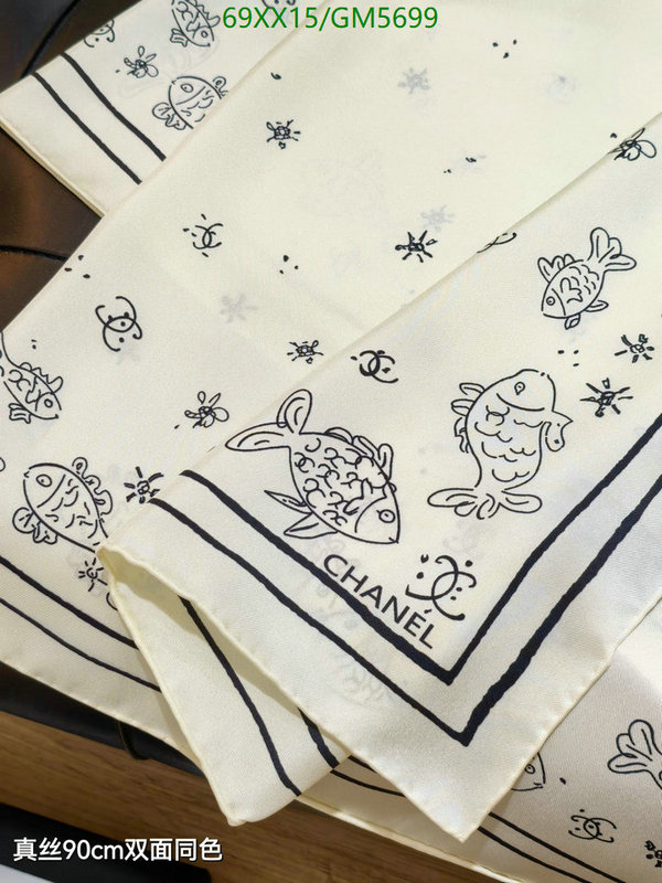 Chanel-Scarf Code: GM5699 $: 69USD