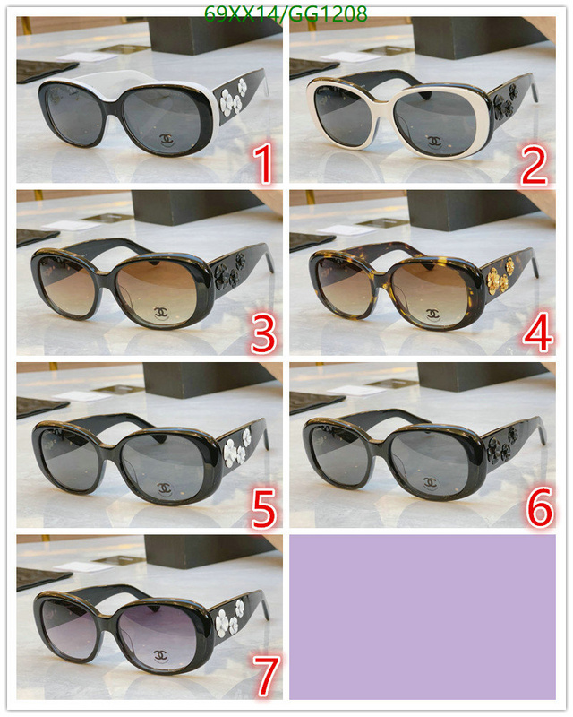 Chanel-Glasses Code: GG1208 $: 69USD
