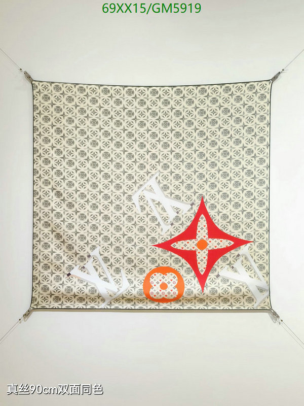 LV-Scarf Code: GM5919 $: 69USD