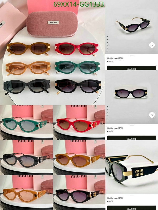 MiuMiu-Glasses Code: GG1333 $:69USD