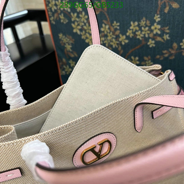 Valentino-Bag-Mirror Quality Code: GB5233 $: 239USD