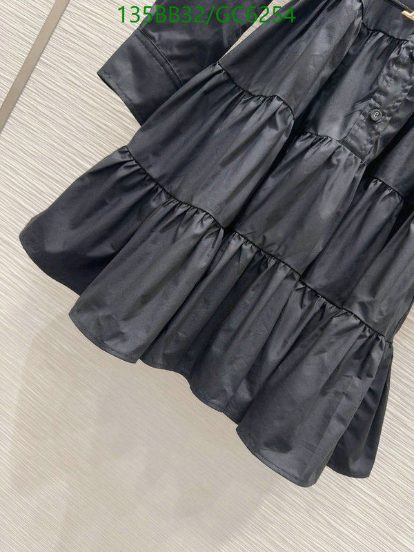 LV-Clothing Code: GC6254 $: 135USD