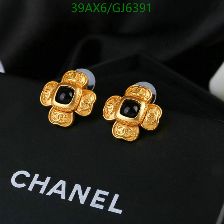 Chanel-Jewelry Code: GJ6391 $: 39USD