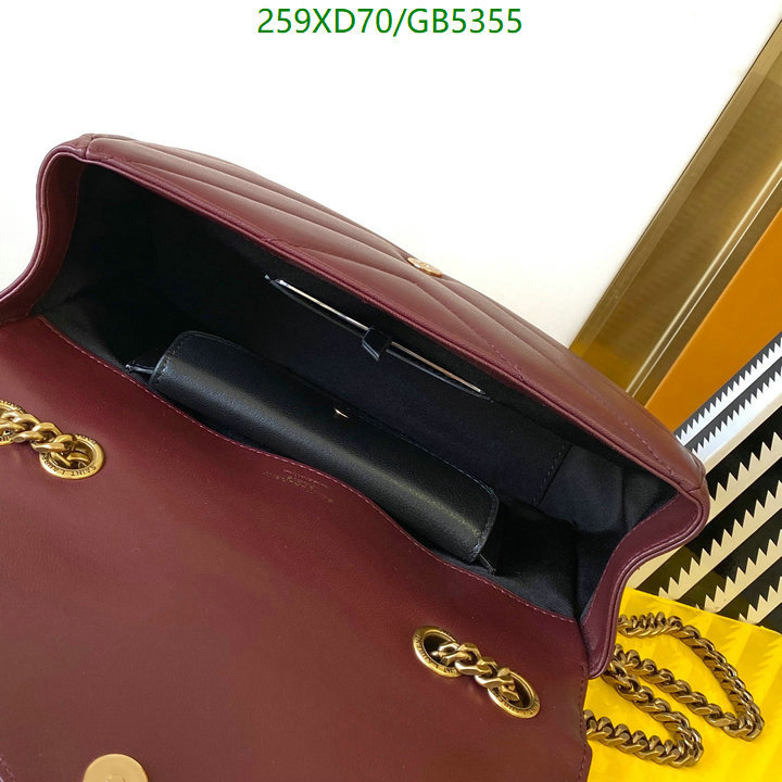 YSL-Bag-Mirror Quality Code: GB5355