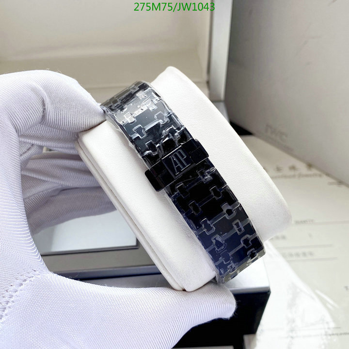 Audemars Piguet-Watch-Mirror Quality Code: JW1043 $: 275USD-Yupoo.ru - Copybrand.Team photo album Audemars Piguet-Watch-Mirror Quality Code: JW1043 $: 275USD