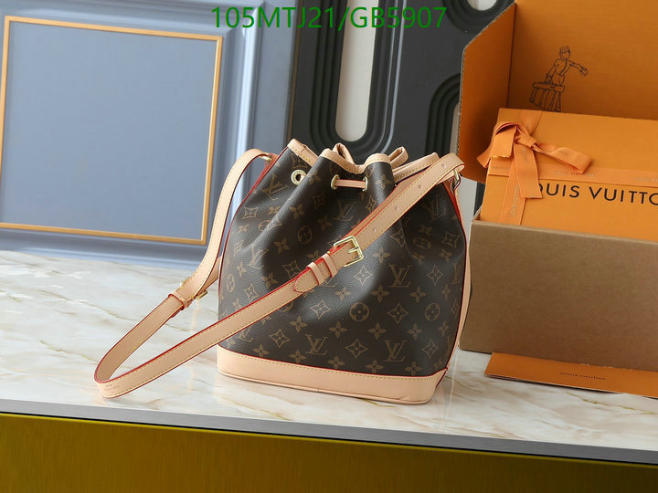 LV-Bag-4A Quality Code: GB5907
