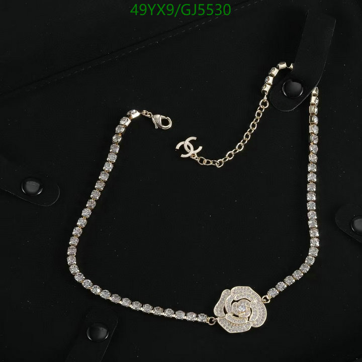 Chanel-Jewelry Code: GJ5530