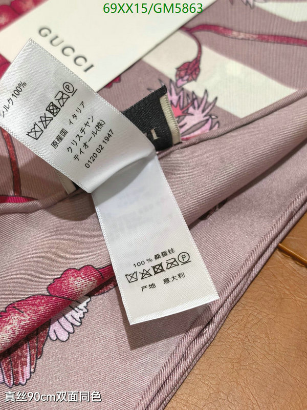 Gucci-Scarf Code: GM5863 $: 69USD
