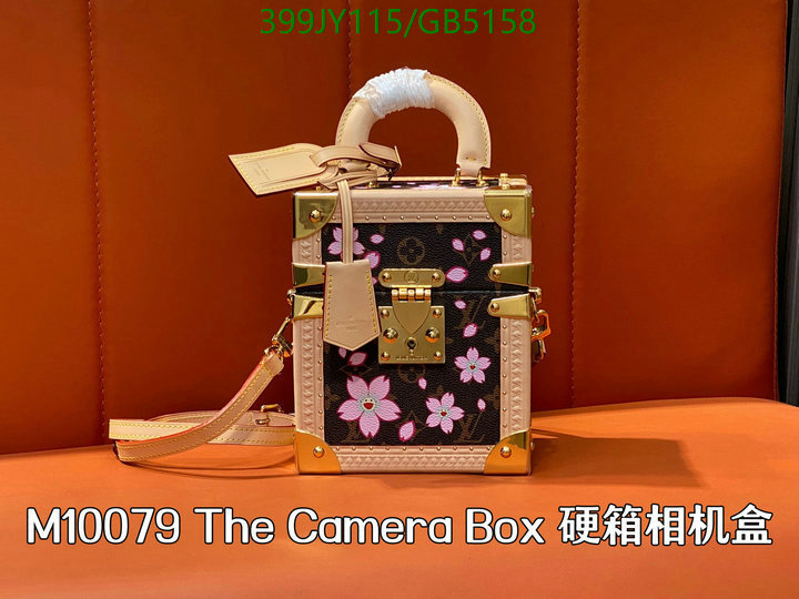 LV-Bag-Mirror Quality Code: GB5158 $: 399USD