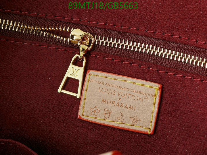 LV-Bag-4A Quality Code: GB5663 $: 89USD