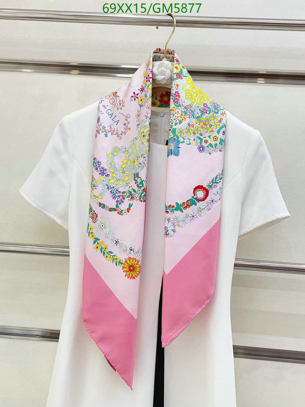 Hermes-Scarf Code: GM5877 $: 69USD