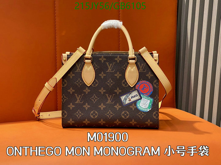LV-Bag-Mirror Quality Code: GB6105 $: 215USD