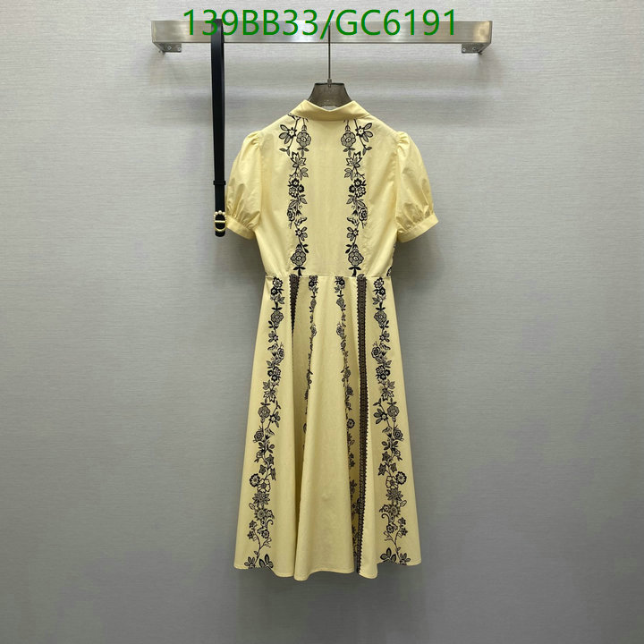 Dior-Clothing Code: GC6191 $: 139USD