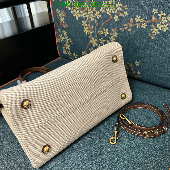 Valentino-Bag-Mirror Quality Code: GB5233 $: 239USD