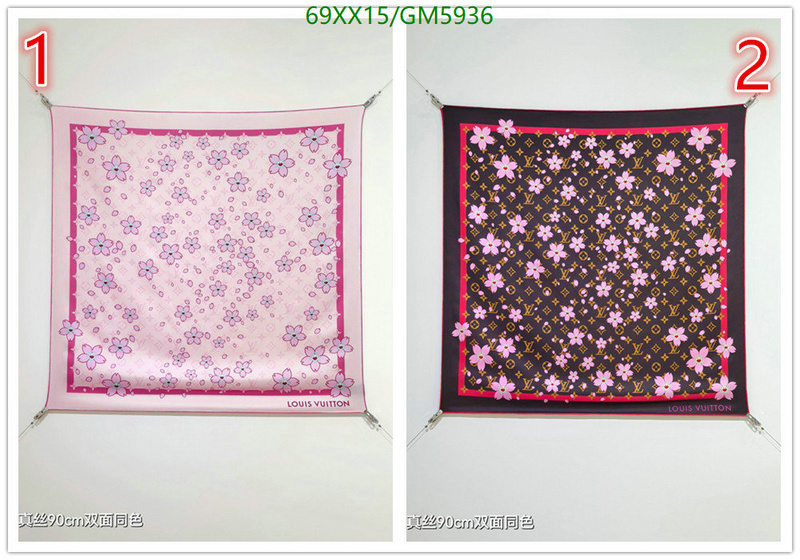 LV-Scarf Code: GM5936 $: 69USD