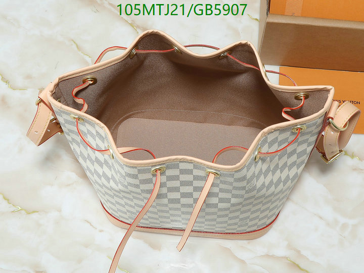 LV-Bag-4A Quality Code: GB5907
