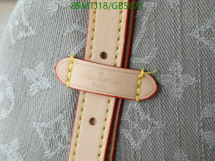 LV-Bag-4A Quality Code: GB5671 $: 89USD