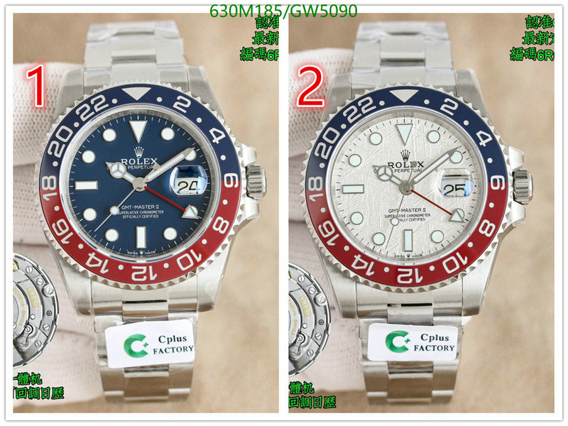 Rolex-Watch-Mirror Quality Code: GW5090 $: 630USD