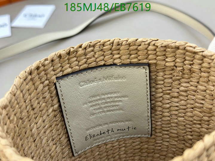 Chlo-Bag-Mirror Quality Code: EB7619 $: 185USD