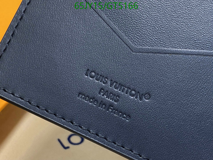 LV-Wallet Mirror Quality Code: GT5166 $: 65USD