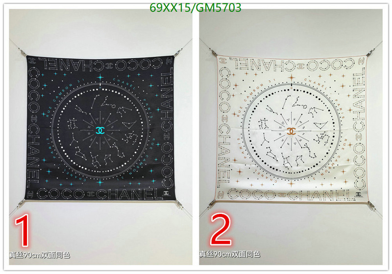 Chanel-Scarf Code: GM5703 $: 69USD