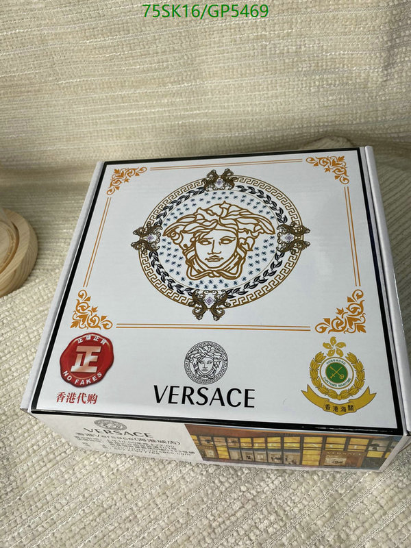 Versace-Belts Code: GP5469 $: 75USD