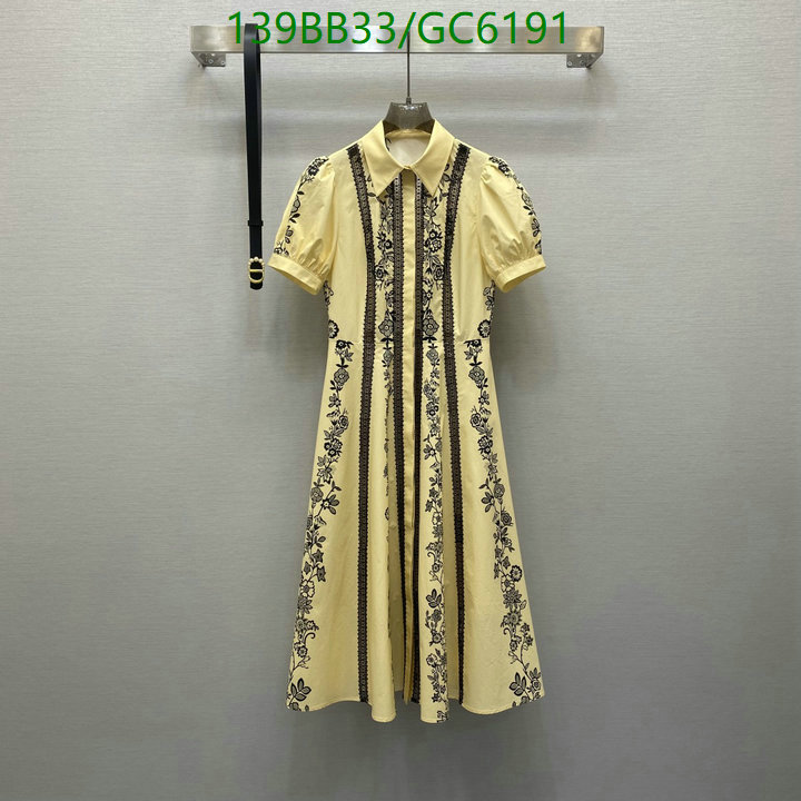 Dior-Clothing Code: GC6191 $: 139USD