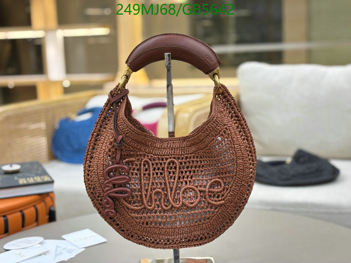 Chlo-Bag-Mirror Quality Code: GB5642 $: 249USD